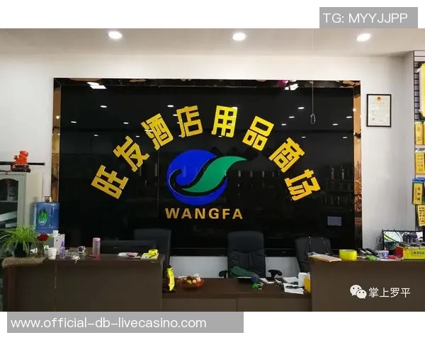 足球用品专卖店全新开业球迷必备装备一站购齐